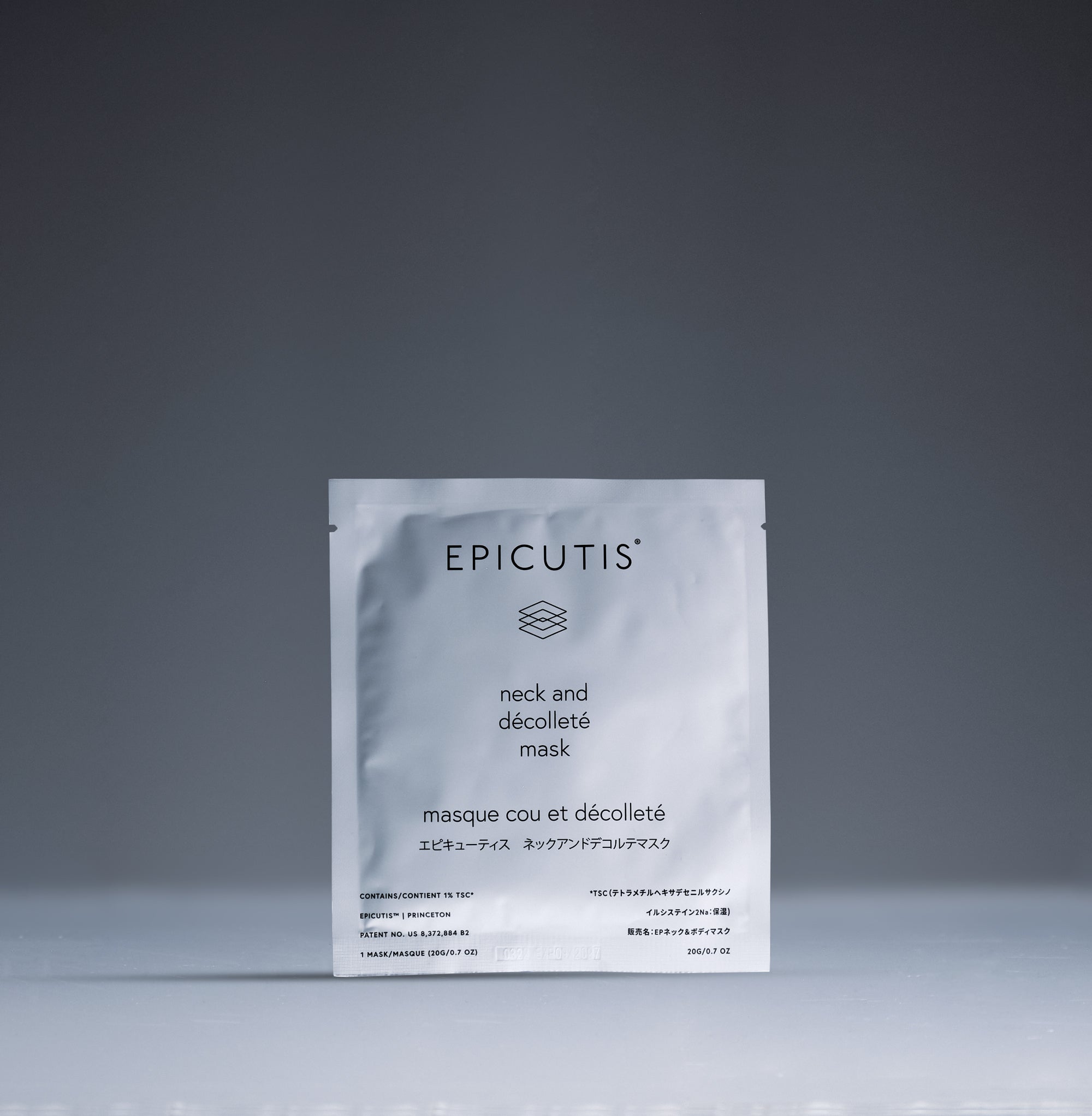Lipid Recovery Mask for Neck + Décolleté – Epicutis