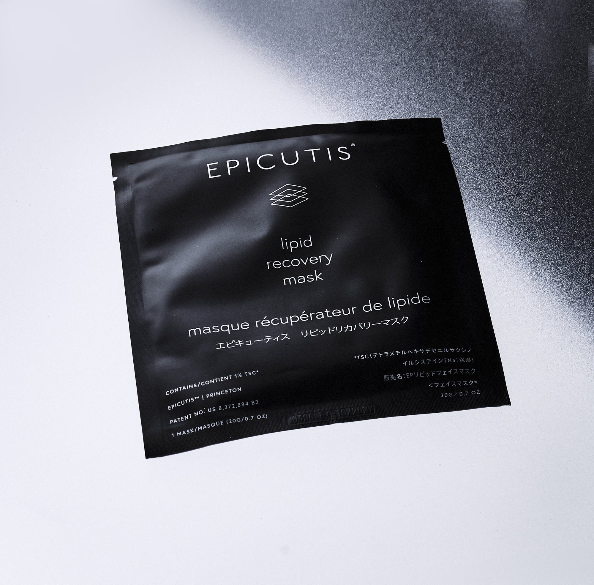 Lipid Recovery Mask