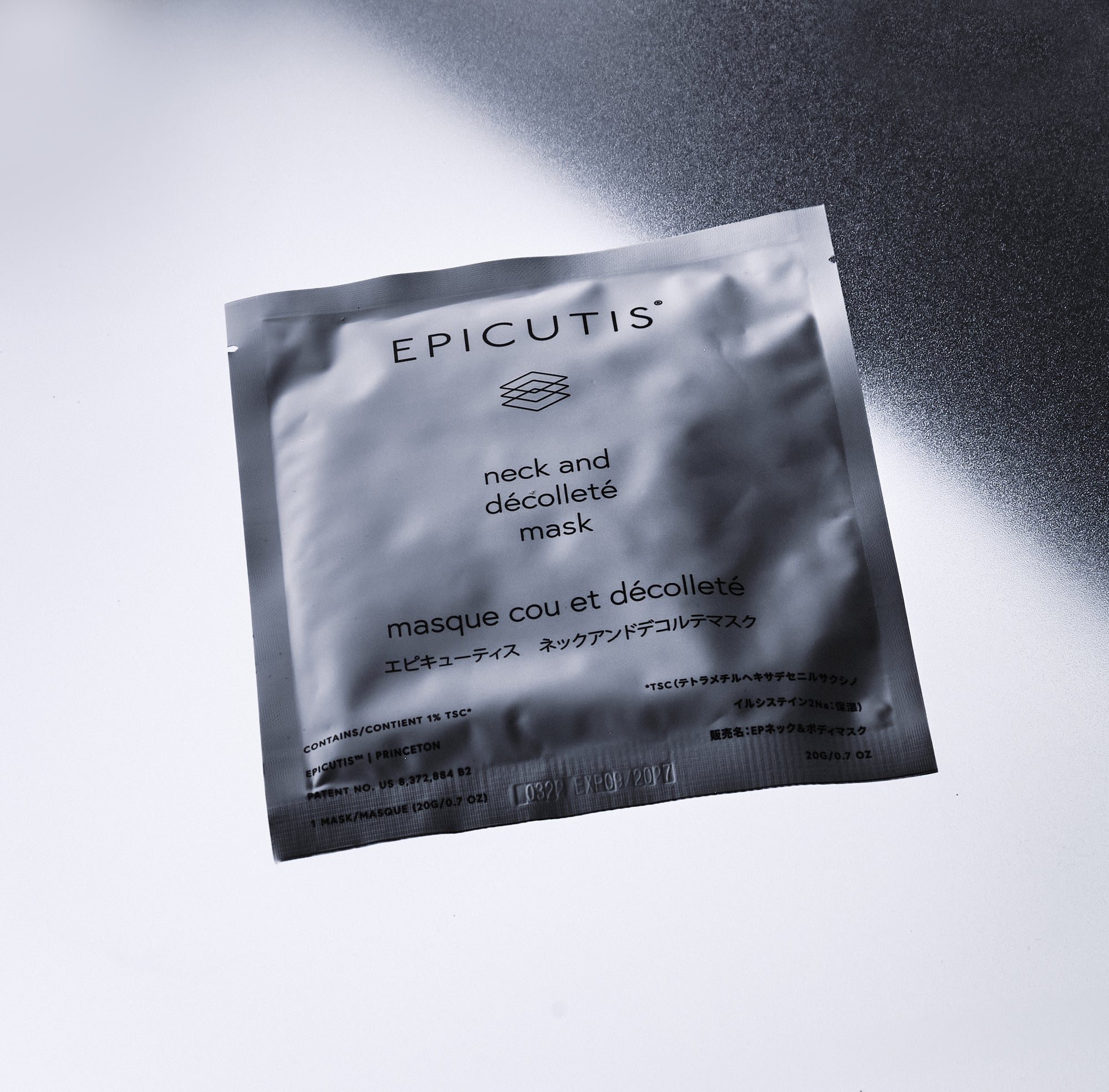 Lipid Recovery Mask for Neck + Décolleté – Epicutis